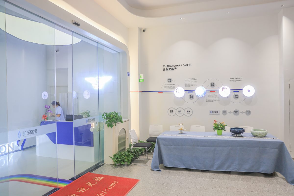 顶流视力公司实景